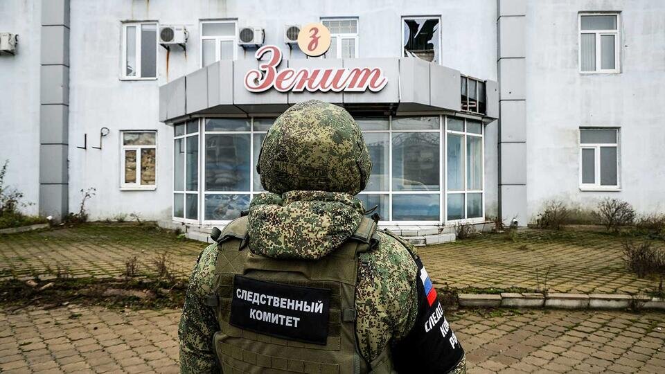     Россия возвращает советскую ЧГК для суда над украинскими нацистами ТАСС/Михаил Терещенко