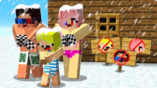 🥶НАС ВЫГНАЛИ ЗИМОЙ НА УЛИЦУ В МАЙНКРАФТ! ШЕДИ ЛЕСКА И НУБИК ХОЛОД MINECRAFT