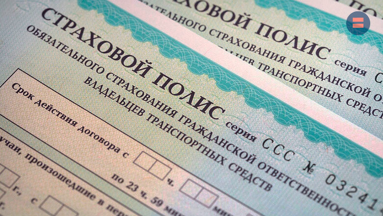 В России есть серьезные проблемы с ремонтом по ОСАГО