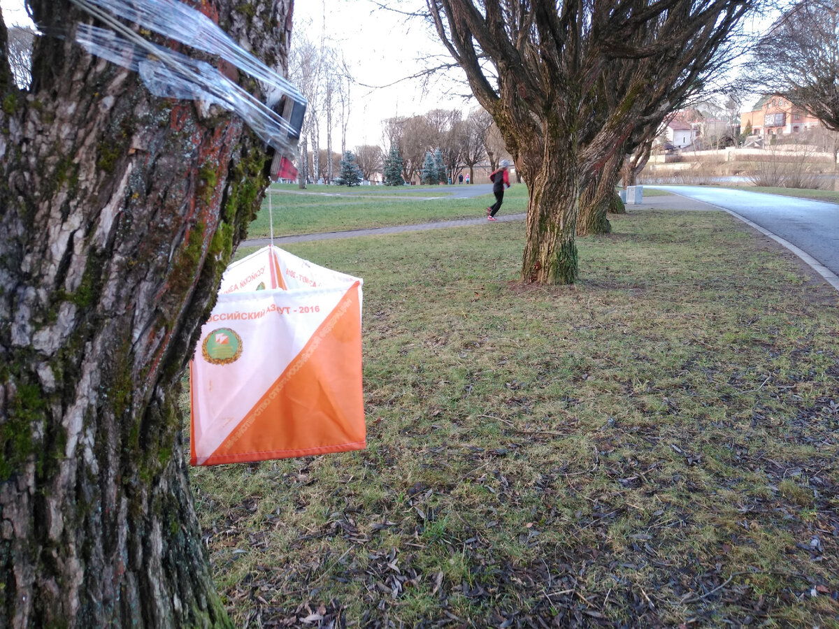 Призма, отмечающая контрольную точку