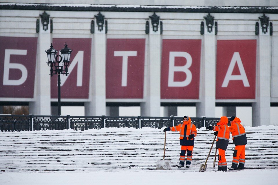     31 декабря музей работает до 16:00, а в первый день Нового года будет выходной  Агентство городских новостей МОСКВА