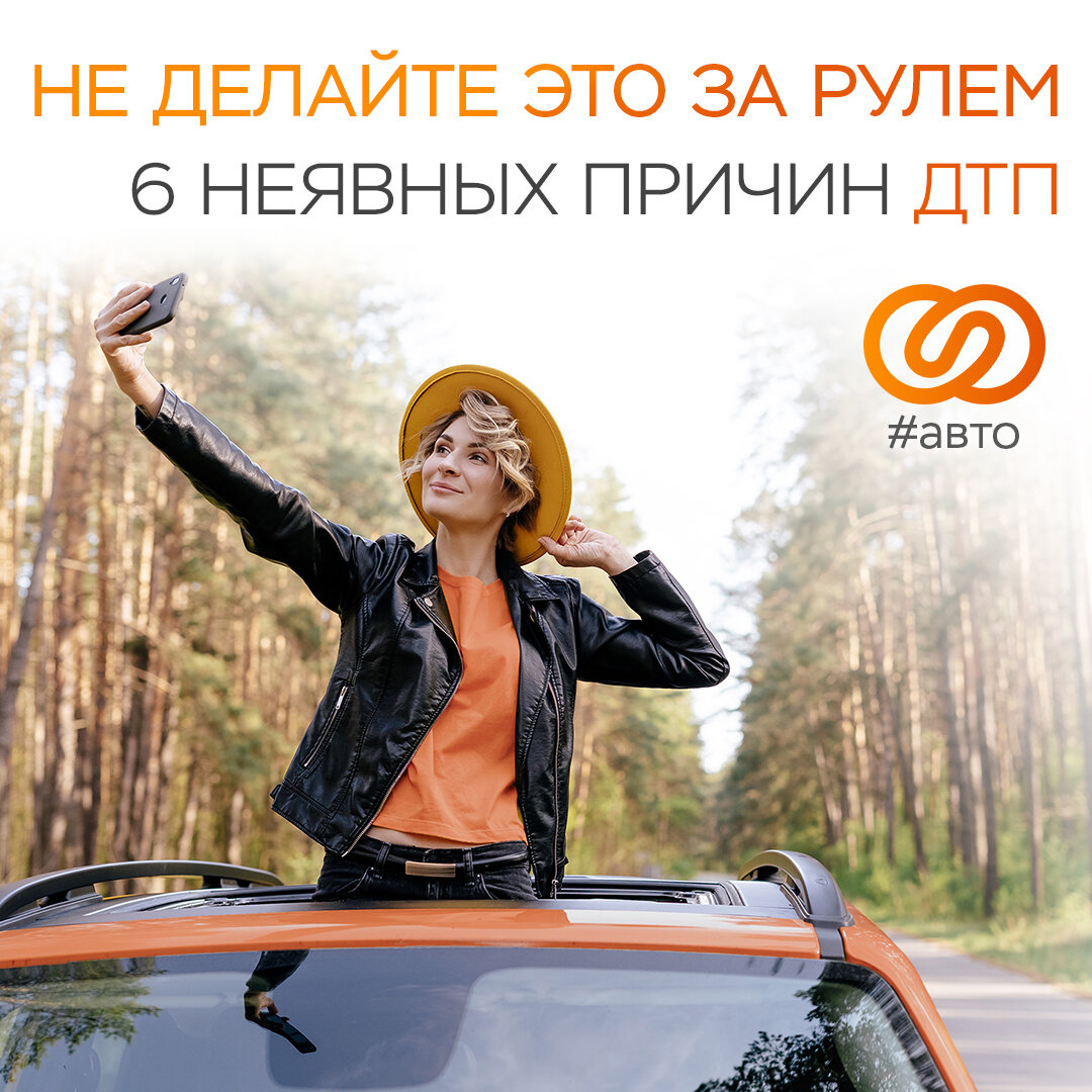 ❯❯❯ Эти картинки нужно пролистать ❯❯❯