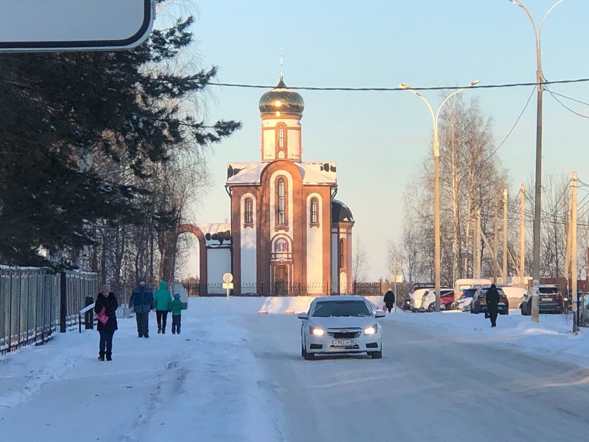 Фото автора. Урай