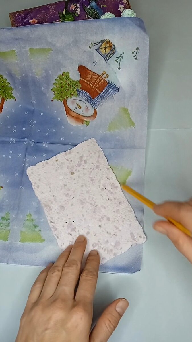 Обвожу контур на салфетке