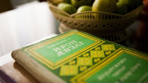   © Sputnik / Наталья Айриян