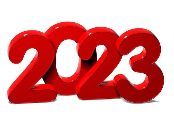 2023 картинка пнг