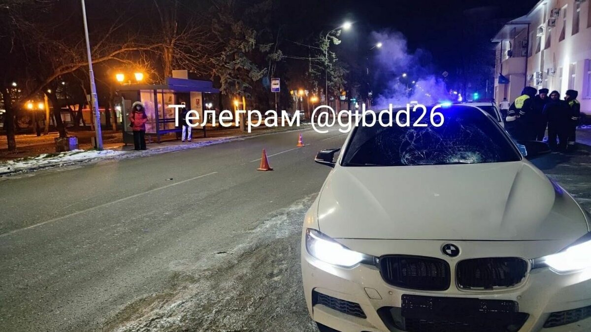 В Пятигорске мать с полуторогодовалой дочерью попали под колеса BMW |  newstracker.ru | Дзен