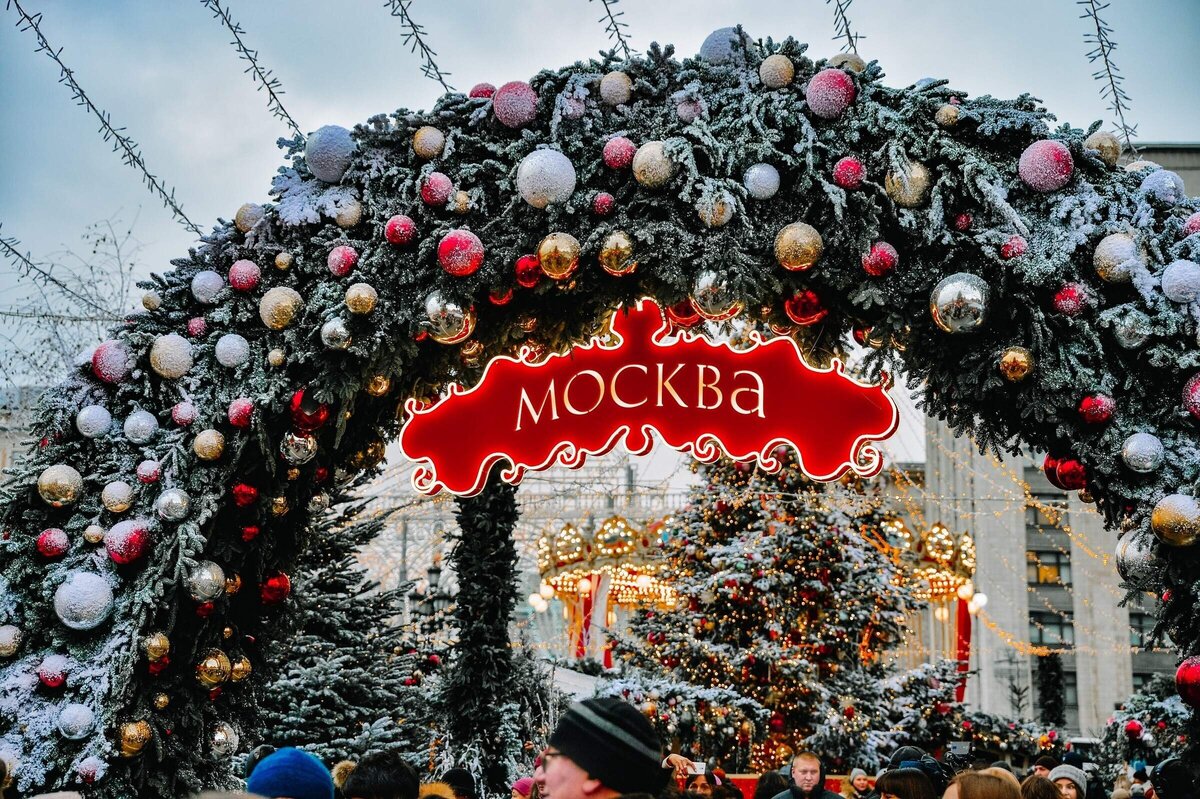 Рождественская 33 москва