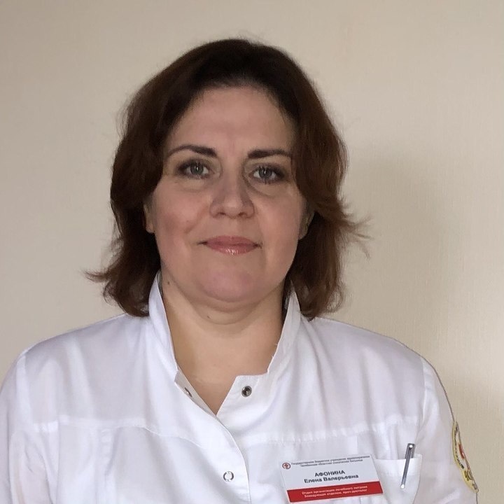     ЕЛЕНА ВАЛЕРЬЕВНА АФОНИНА. ФОТО ПРЕДОСТАВЛЕНО ПРЕСС-СЛУЖБОЙ МИНЗДРАВА ЧЕЛЯБИНСКОЙ ОБЛАСТИ