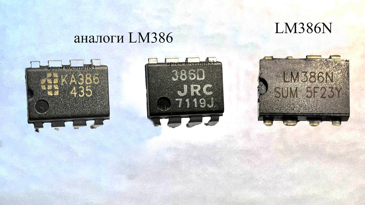 ПРОСТОЙ УСИЛИТЕЛЬ МОЩНОСТИ НА МИКРОСХЕМЕ TDA7384 ИЛИ TDA7560