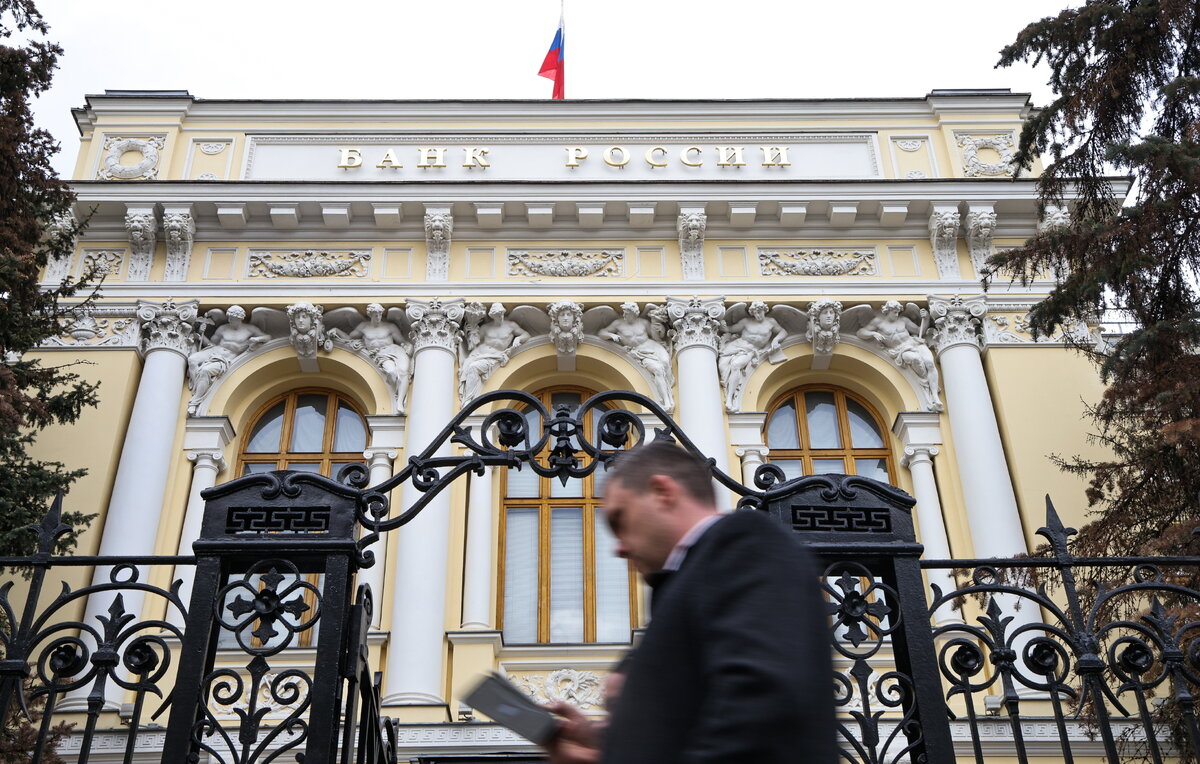 Михаил Терещенко/ТАСС