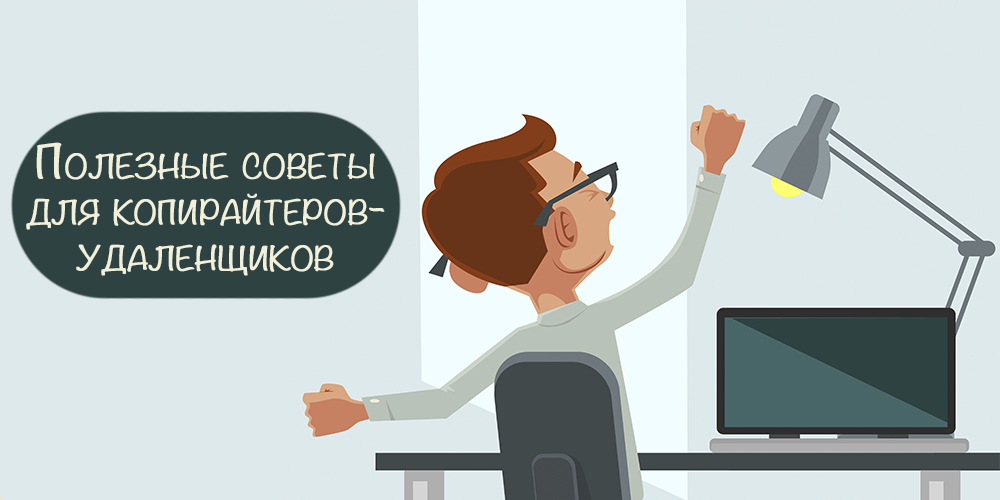 Яндекс-картинка