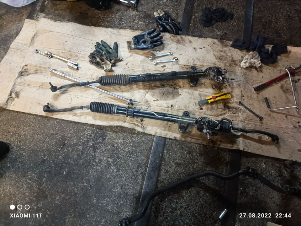 Старая и новая рейки