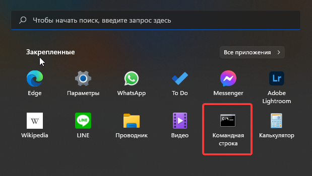 Постоянно «отваливается» Wi-Fi: почему это происходит и как исправить