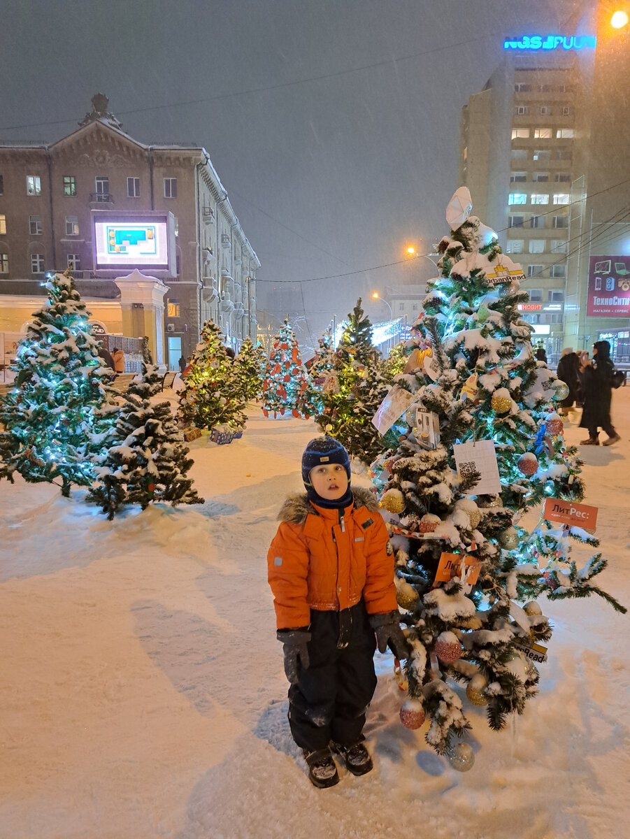 Листайте карусель