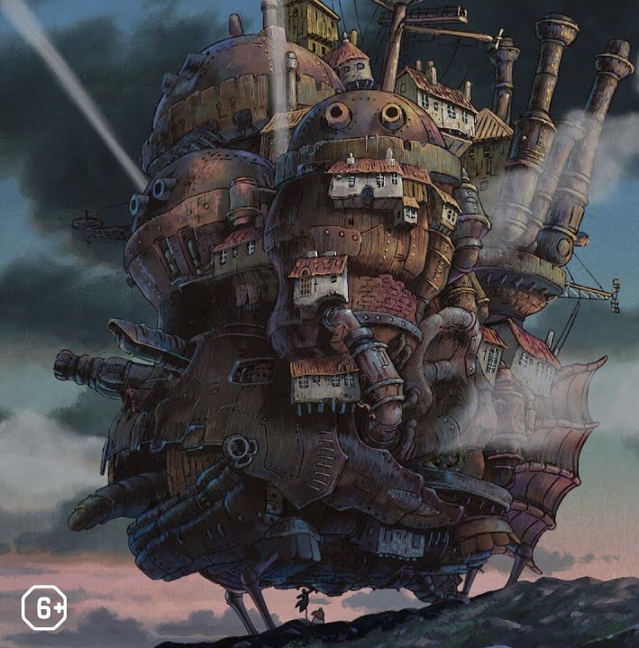 Ходячий замок 