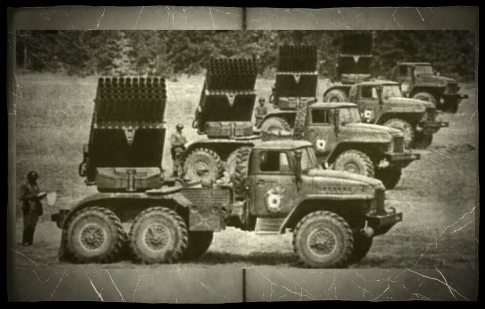 РСЗО БМ-21 (2Б5) "ГРАД" 