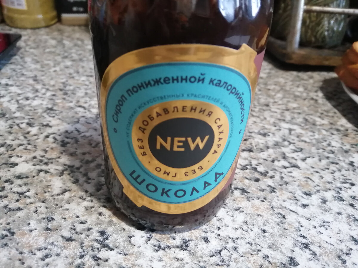 15 гр.