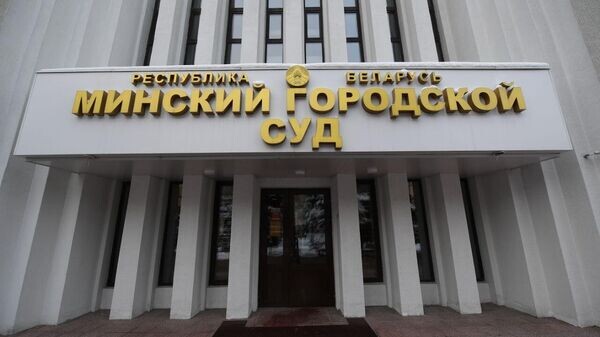   © Sputnik / Виктор Толочко