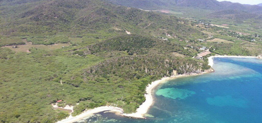 Берега залива Пунта Русия