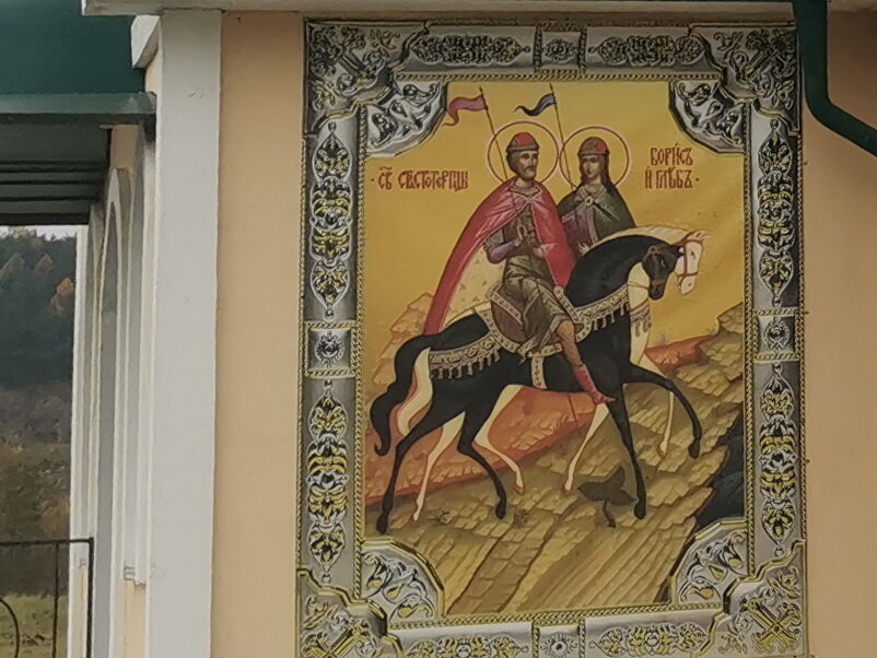 Фрагмент современной часовни на Смядыни
.