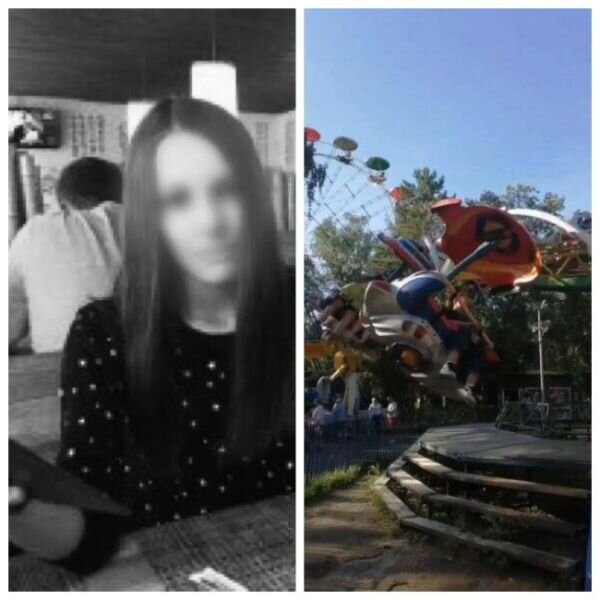 Орел девушка выпала. Парк культуры аттракцион орбита. Орел девушка выпала. Опасные аттракционы. 16 летняя девушка.