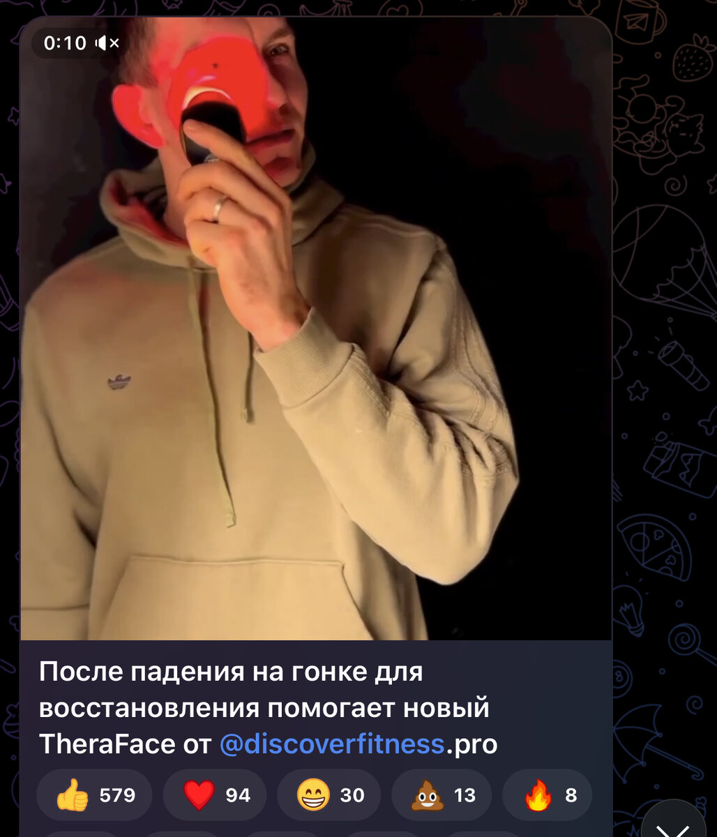 Скриншот телеграм-канал SanSanychBolshunov
