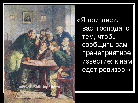 -18