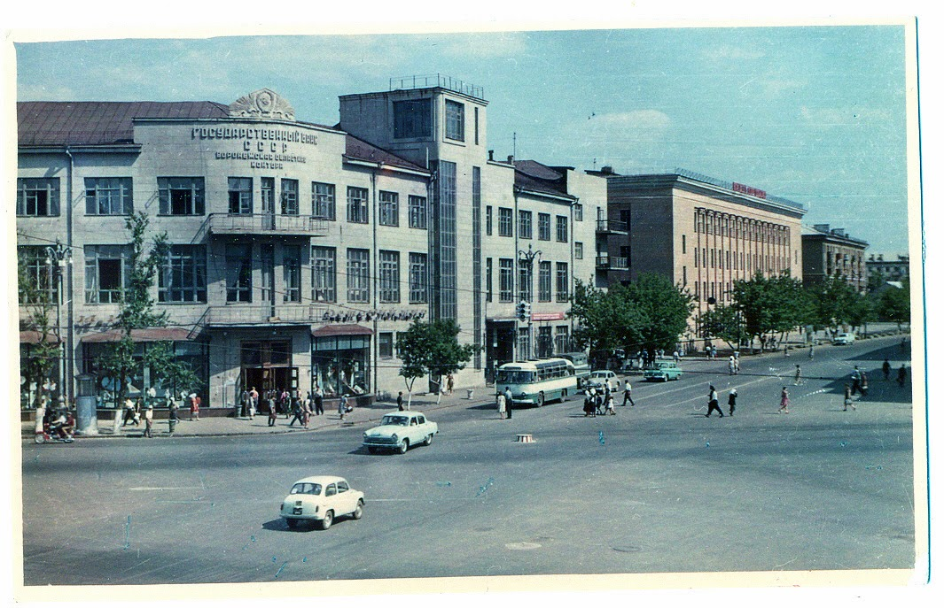 Воронеж 60. Проспект революции здание Госбанка Воронеж. Воронеж 1960. Проспект революции СССР Воронеж. Воронеж проспект революции в 60-70 годы.