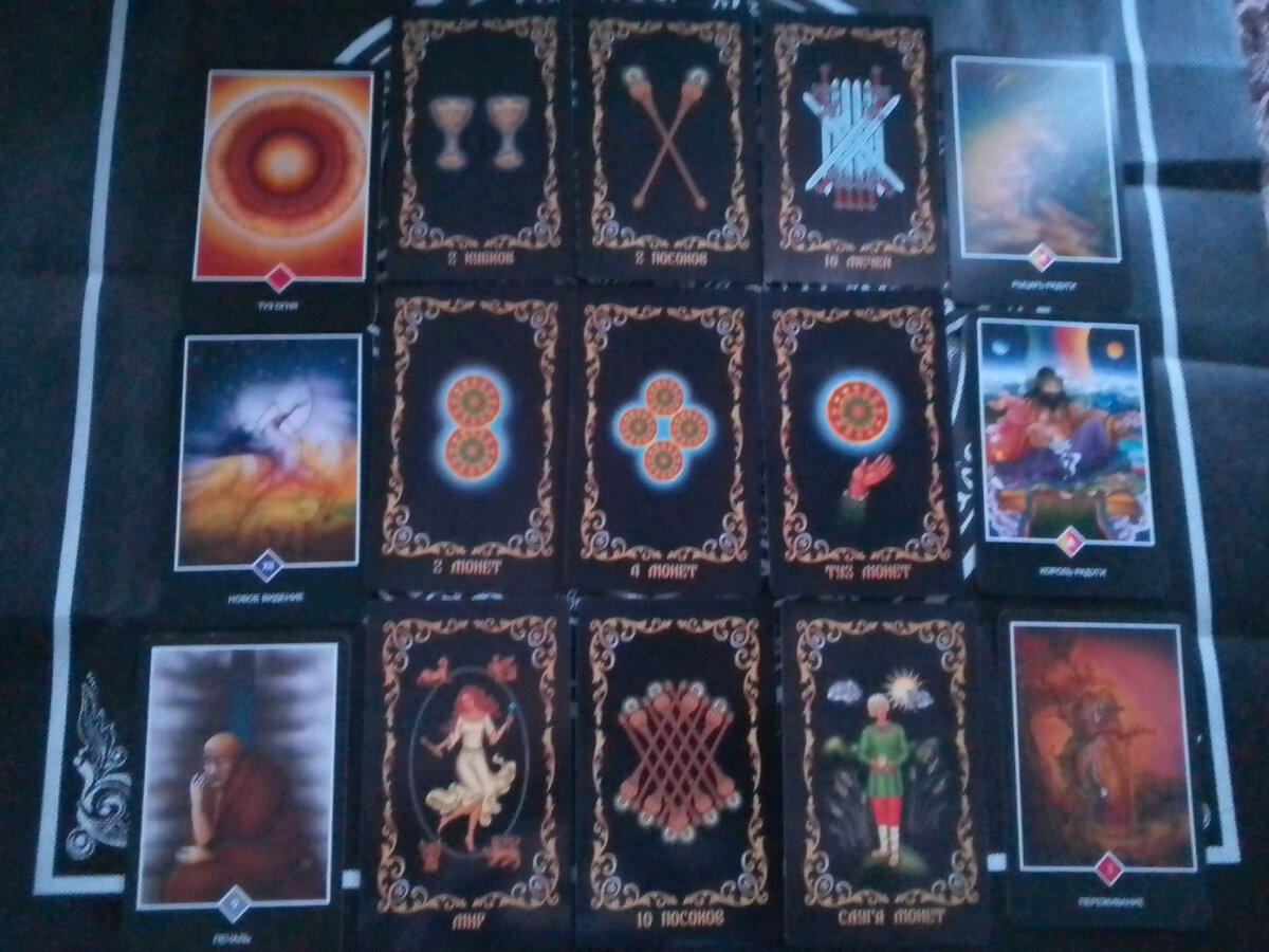 Личное фото автора.