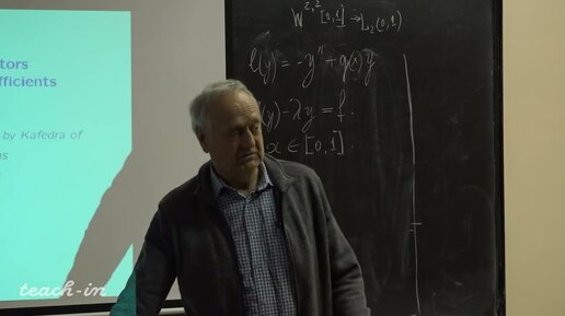 Шкаликов А.А. - Differential operators and Distribution coefficients