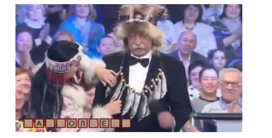 СМИ упрекнули Леонида Якубовича в неуважении к жителям Камчатки. Фото: скринштот видеозаписи программы "Поле чудес"