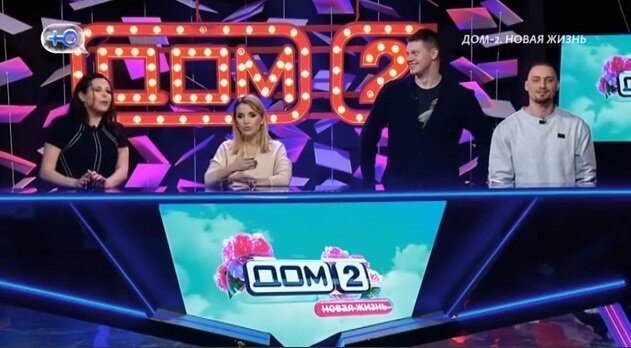 Ольга Орлова и новички (фото из Telegram)