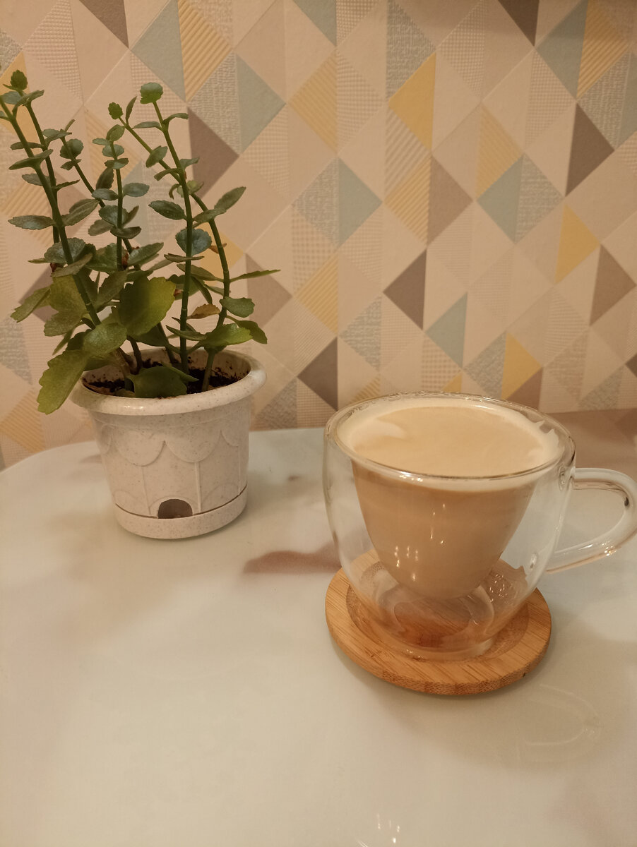 Мой утренний кофе в минималистичной обстановке