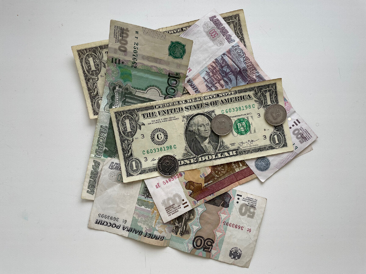 Замена доллара рублем. 118 долларов в рублях