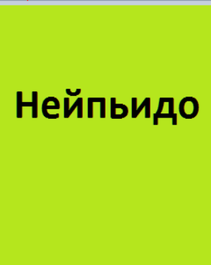 -2-2