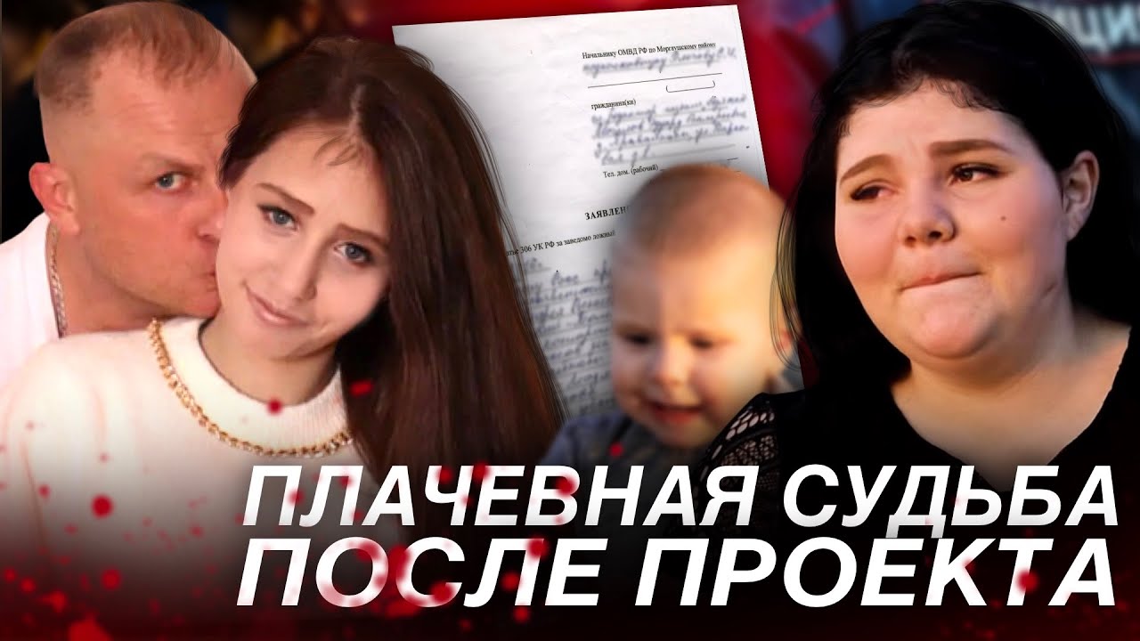 Беременна в 16 женя барнаул. Беременна в 16 женя барнаул. Жизнь после беременна в 16 шоу 2024. Жизнь после беременна в 16 шоу 2024. Жизнь после беременна в 16 шоу 2024.