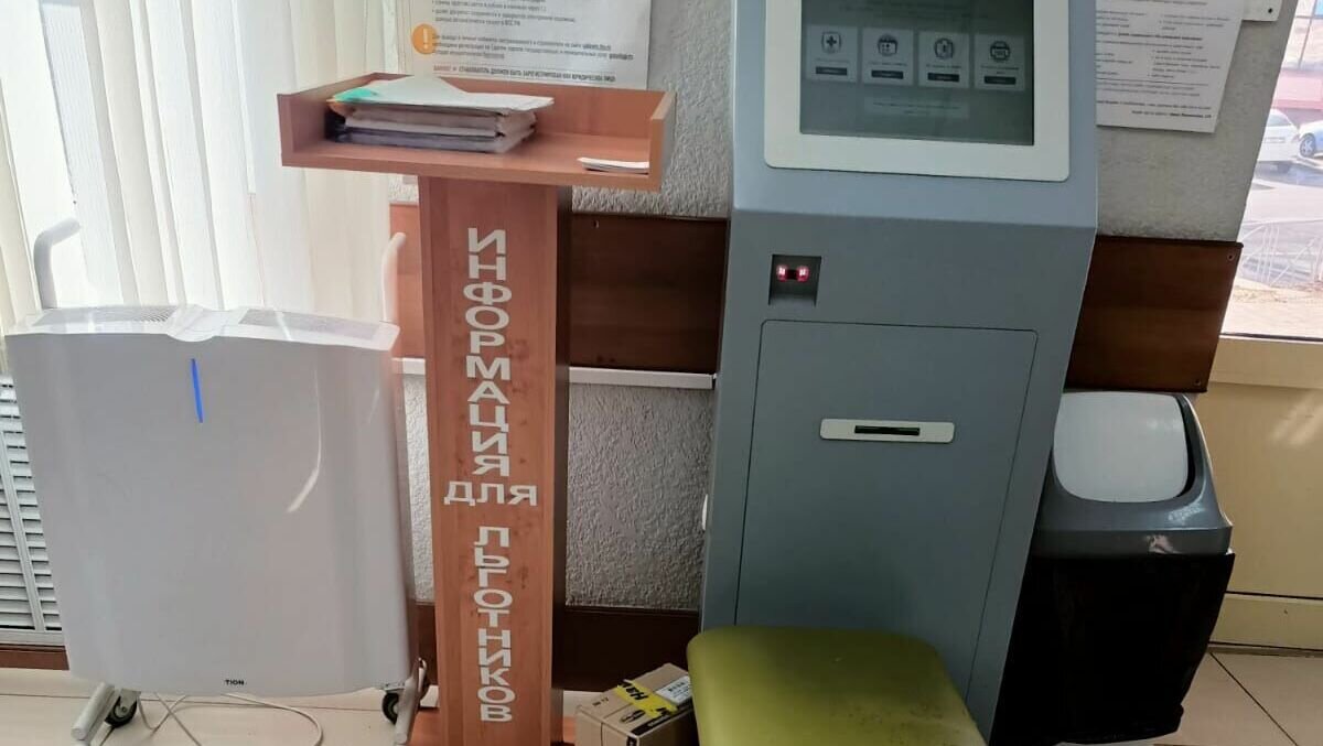     Общественный совет при Минздраве Ставрополья провел независимую оценку качества оказания медуслуг в больницах и поликлиниках края, выяснив, на что чаще всего жалуются ставропольцы, передает корреспондент NewsTracker.