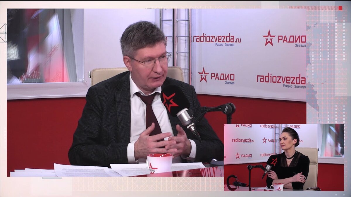 Александр Лосев, член президиума Совета по внешней и оборонной политике в программе «Стратегия национальной безопасности» с Анной Шафран на радио «ЗВЕЗДА».