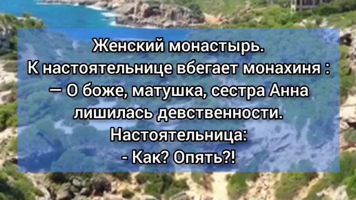 Зять подглядывает за голой тещей и дрочит. ❤️ Смотреть лучшее порно на kosmetologiya-volgograd.ru