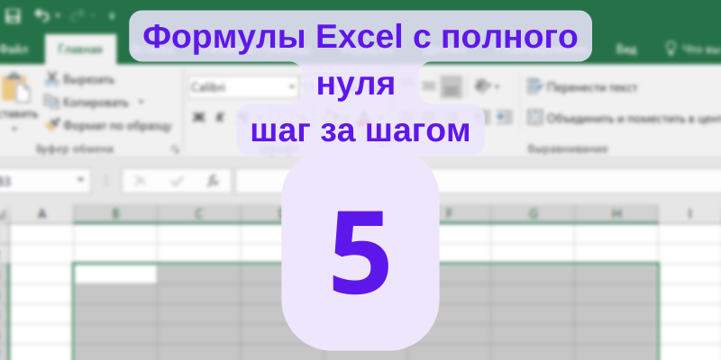 Как ссылаться на рисунок latex