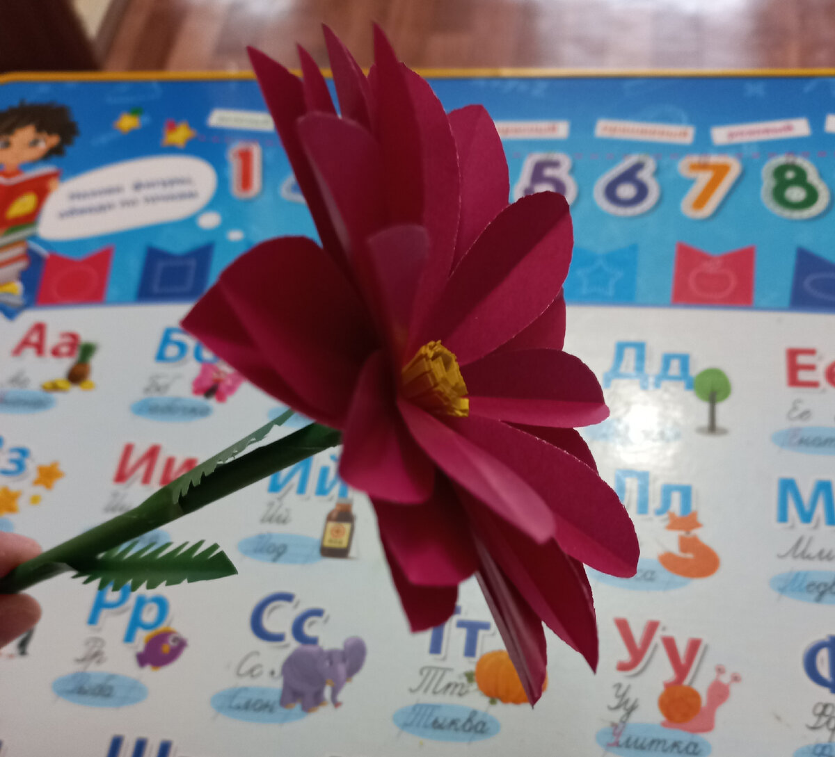 Фото автора