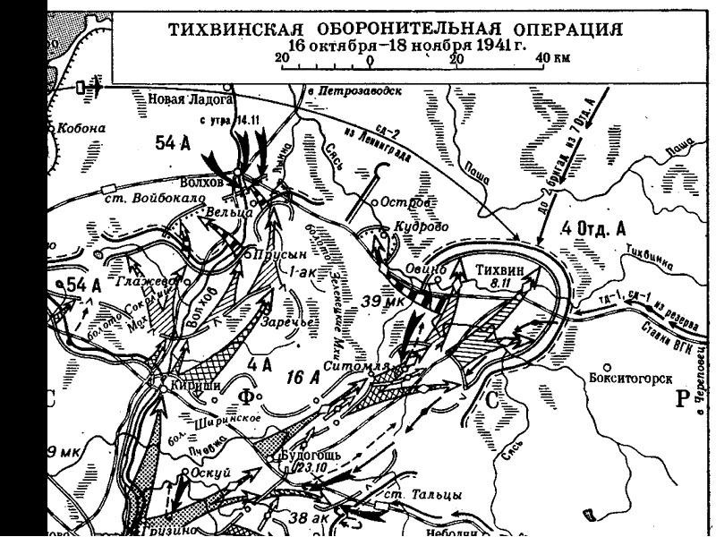 Советской армии карта самара