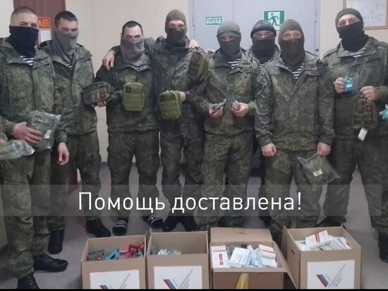     фото: пресс-служба Народный фронт в Крыму