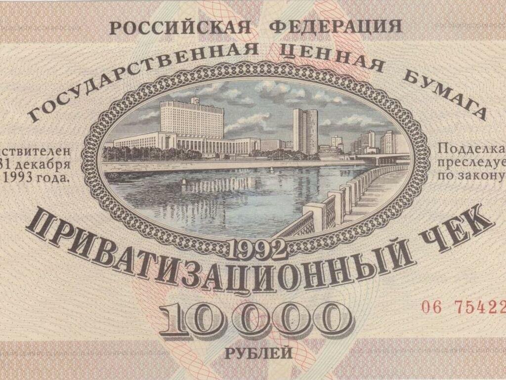 Я.Картинки