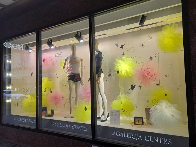 Рига, 1 февраля 2023