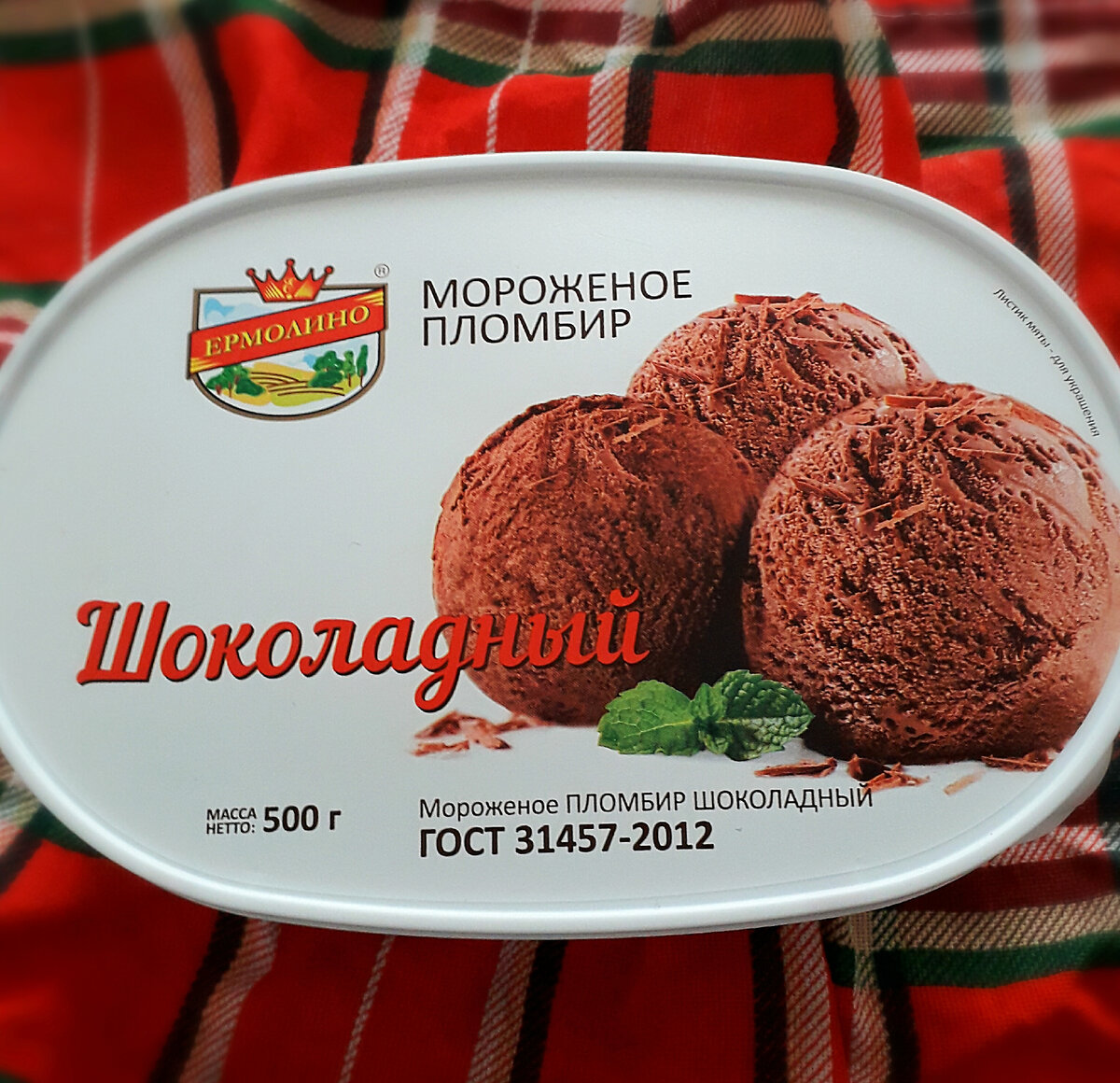 Фото автора.