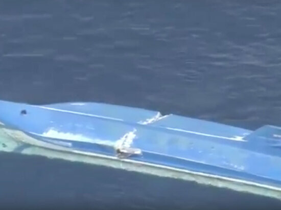   Кадр из видео