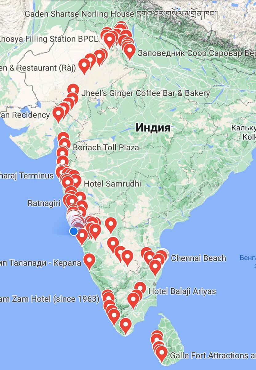 Мы только начали 