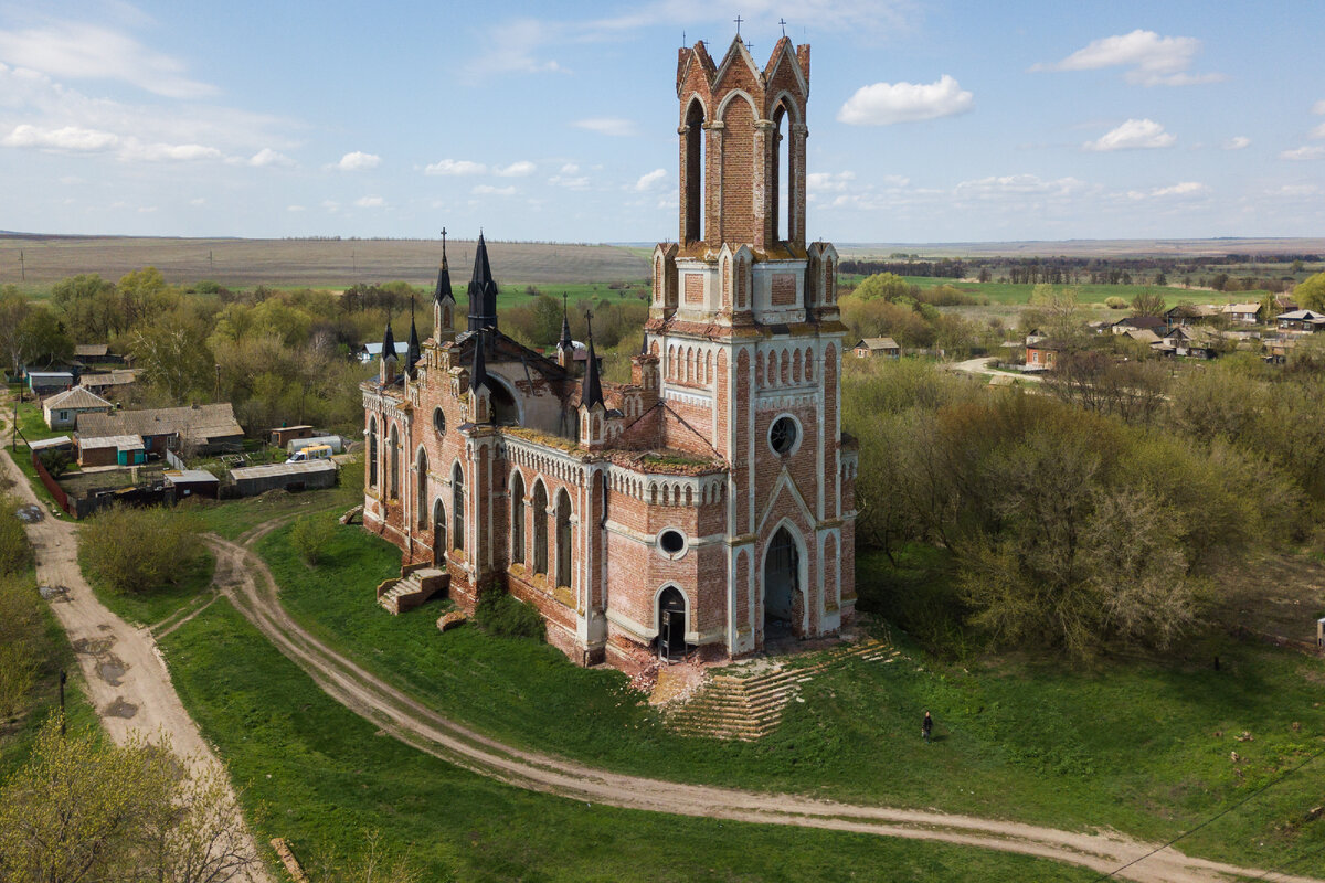 Источник фото - Википедия